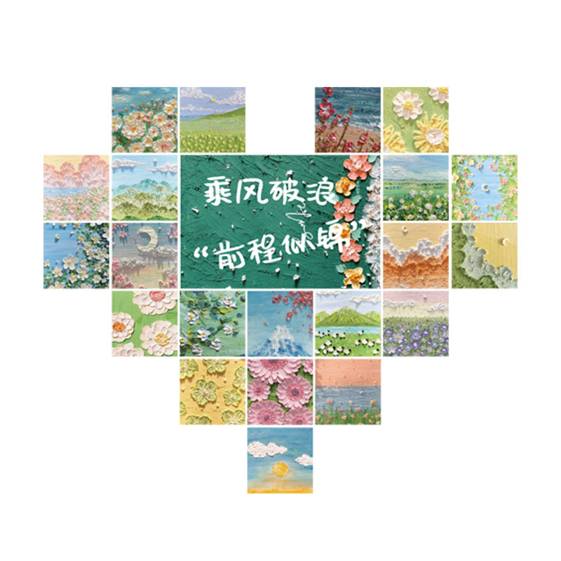 网红拍照区布置油画风墙面装饰打卡背景户室外墙壁场景咖啡奶茶店