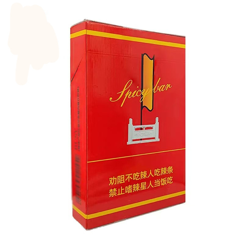 婚礼中华辣条华子烟盒喜庆互动网红大包结婚退场抛撒大辣条零食
