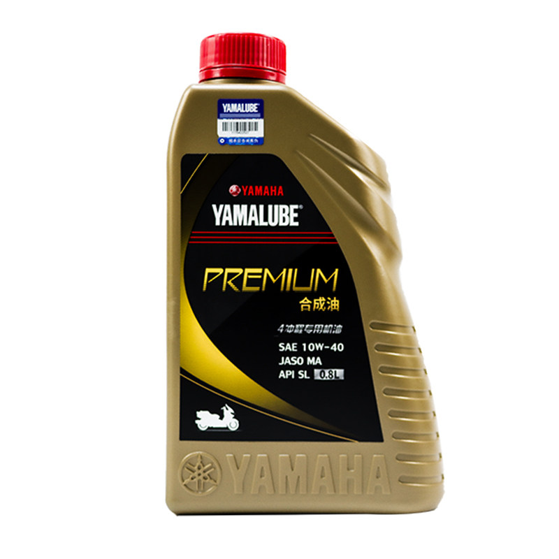 雅马哈新品半合成0.8L摩托车机油