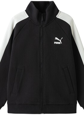 Puma/彪马儿童拉链外套