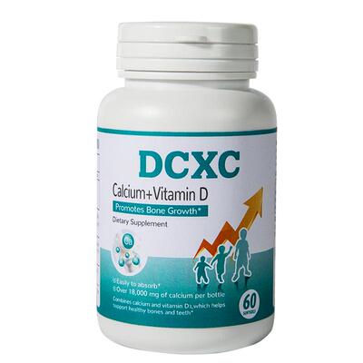 美国DCXC液体钙维生素D3补钙