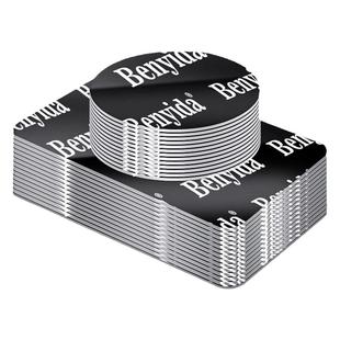 etc专用背胶耐高温双面胶固定神器汽车行车记录仪设备高粘度粘胶