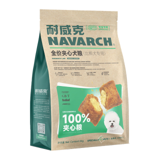 耐威克宠物狗粮比熊专用100%夹心汪酥成幼小型犬美味白毛马尔济斯