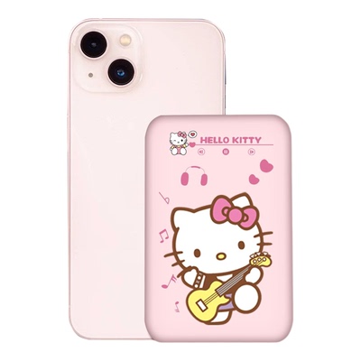 3C认证三丽鸥kitty猫磁吸充电宝