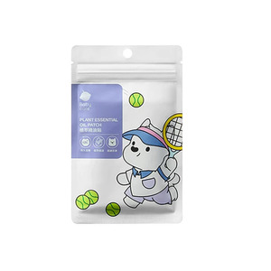 babycare婴儿植萃精油防护贴