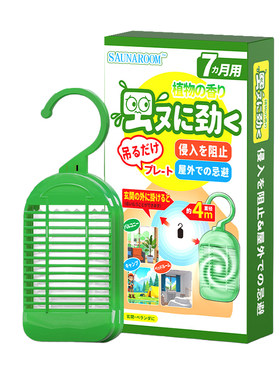 【全网热销100w+】入户驱蚊挂件