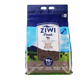 【自营】ZIWI滋益巅峰进口狗粮4kg多口味通用型成幼犬粮