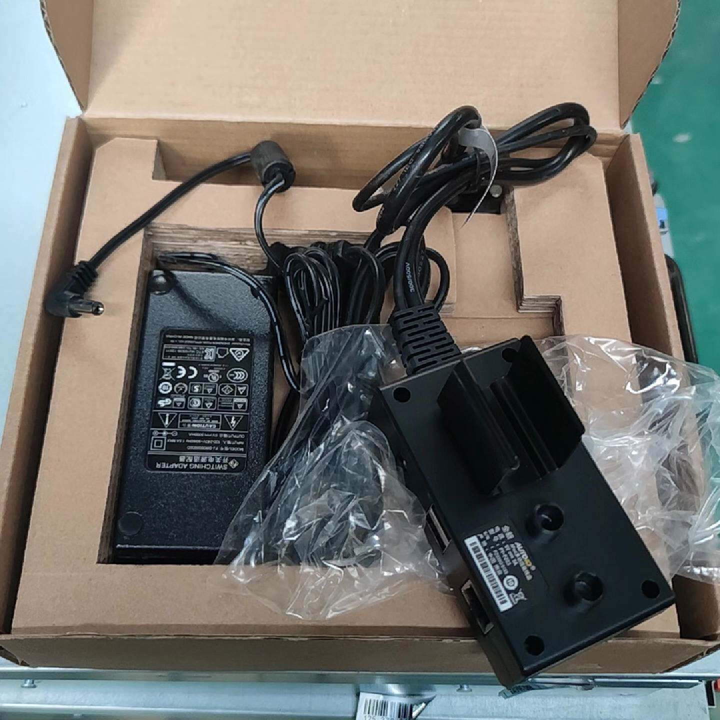 询价-东大集成AUTOIDPAD多功能集线器适用于7寸PAD系可