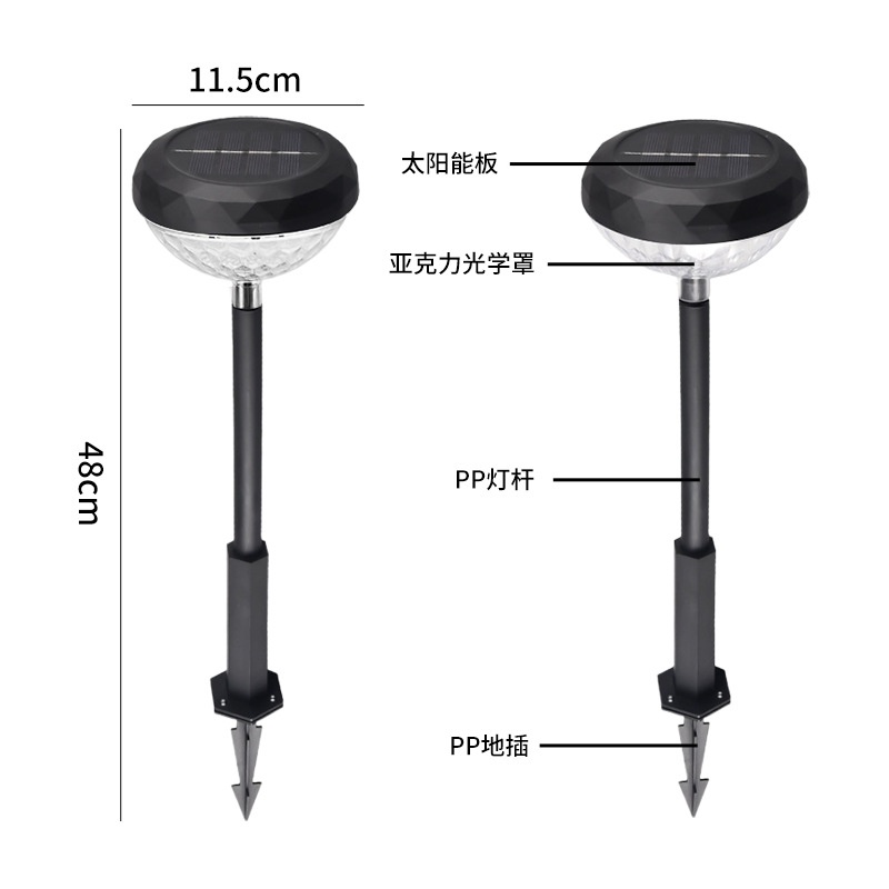 跨境户外庭院氛围地插太阳能LED草坪灯装饰灯投影景观灯防水花园