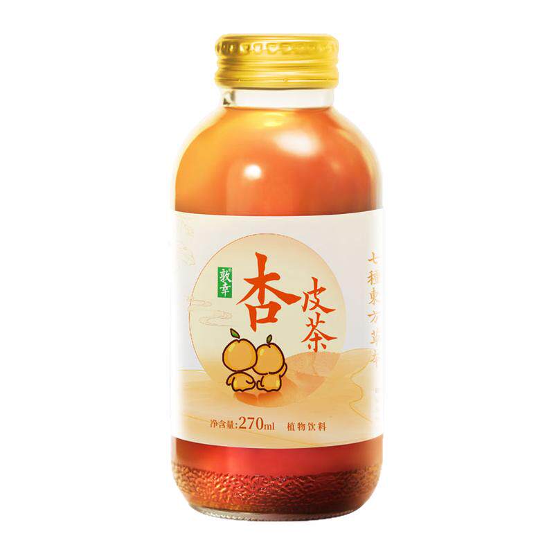 【混搭装】敦幸杏皮茶甘肃特产植物饮料果汁270ml*6杏皮水