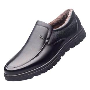 啄木鸟男鞋真皮软底加绒加厚保暖休闲皮鞋男防滑中老年爸爸大码鞋