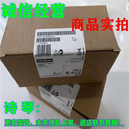 议价1P 6ES7194-4CB00-0AA0西门子ET200P连接模块6ES7194-4CBOO-O