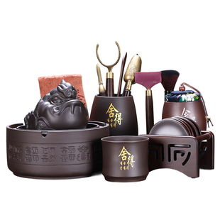 茶具配件紫砂茶道六君子套装收纳茶夹养壶笔茶匙茶勺茶具用品大全