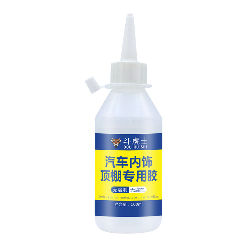 斗虎士汽车内饰胶水软性不发硬