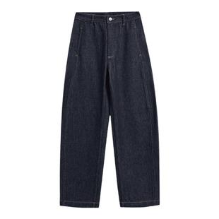 unbleu牛仔裤女阔腿春秋季女装新款宽松休闲慵懒直筒藏青色裤子女