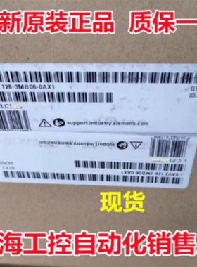 议价6AV2128-3MB06-0AX1 MTP1200 Unified 精智面板6AV21283MB060