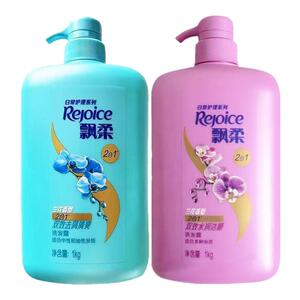 飘柔控油去屑洗发水大瓶装