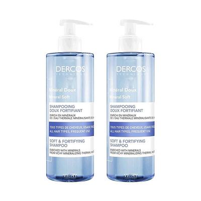 欧洲直邮Vichy薇姿温泉水洗发水400mlx2头皮舒缓所有发质瓶装正品