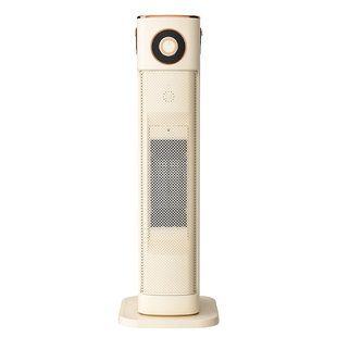 先锋石墨烯取暖器速热3D炭火暖风机立式家用小太阳烤炉2026新款