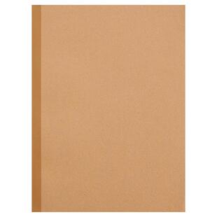 复古牛皮笔记本本子a4简约大学生用超厚加大空白横线拍纸本可撕日记本考研草稿本画画记账可贴纸diy手账本