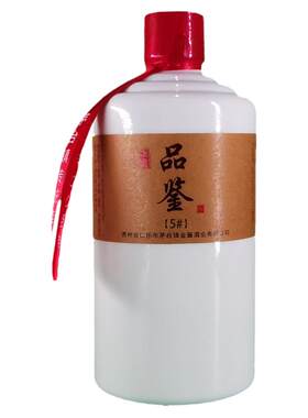 贵州瓶装金酱酒业出品优质原浆
