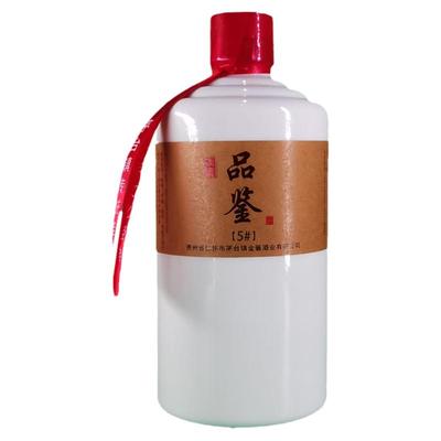 贵州瓶装金酱酒业出品优质原浆