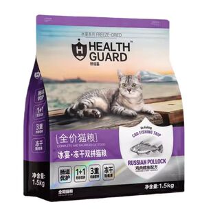 临期猫粮理力狼畅享卡比顽皮布兰德麦富迪进口国产临期猫粮