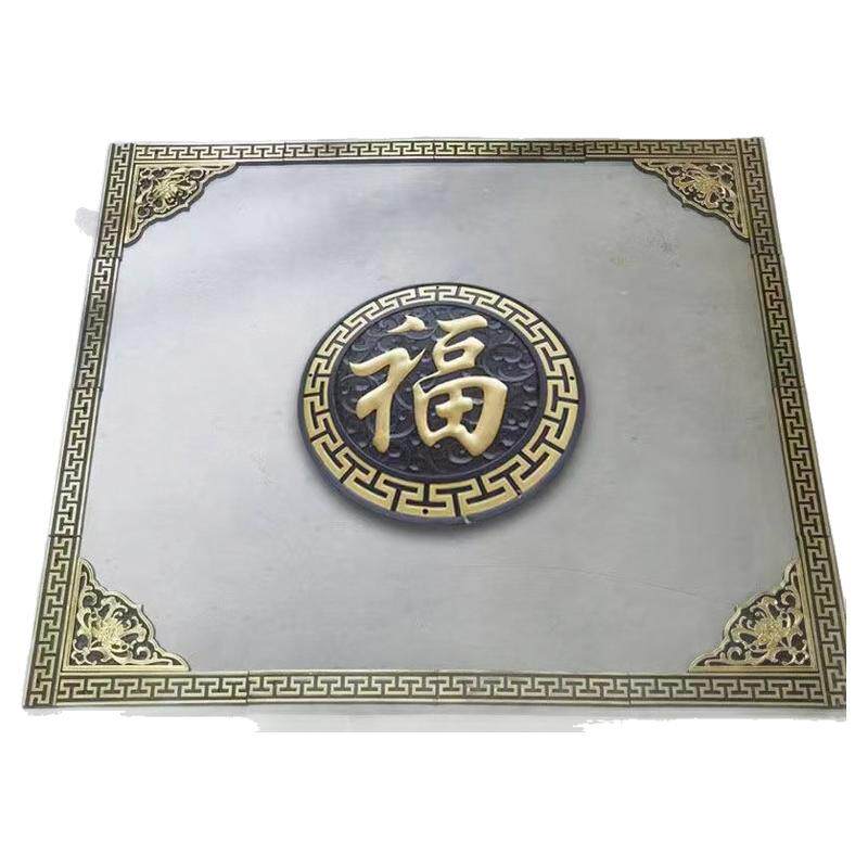 大福字影壁墙玄关福字挂件迎门墙