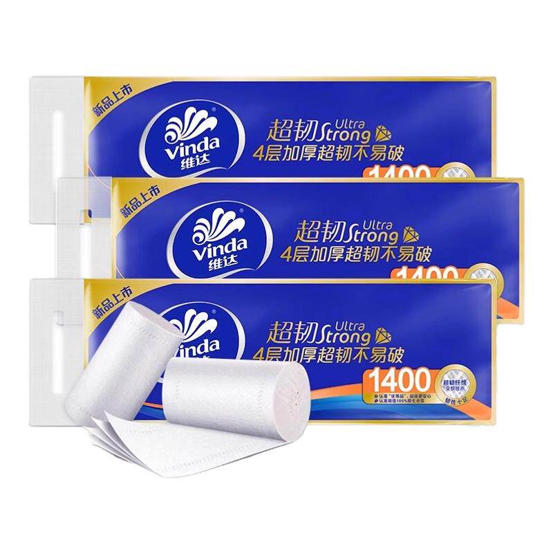 维达超韧卷纸140g*10卷