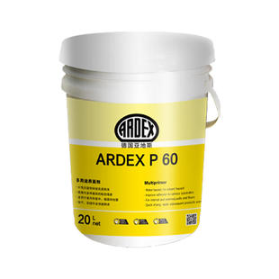 德国亚地斯P51水泥基自流平界面剂封闭多功能P60环保水性墙地固