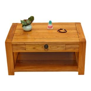 榻榻米茶几茶桌实木飘窗桌老榆木炕桌阳台地台矮桌家用客厅小桌子