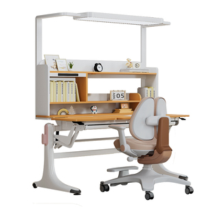 优乐童智慧护眼儿童学习桌可升降实木书桌书柜一体学生家用写字桌