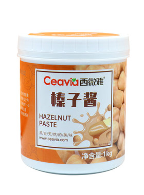 西微雅纯榛子酱坚果酱