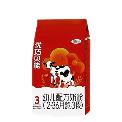 满6袋咨询优惠完达山优巧贝能3段