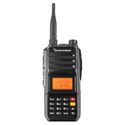 泉盛uv2plus对讲机自驾游手台