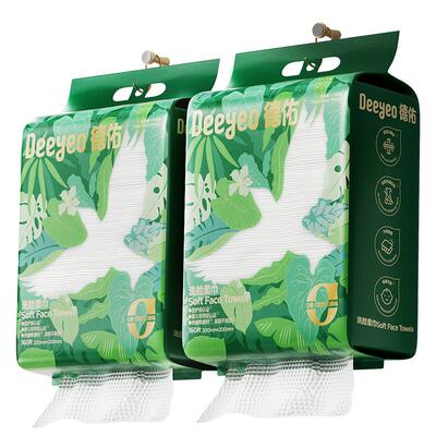 【特护级婴儿级双认证】