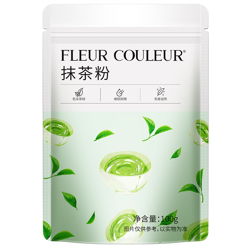 可可粉抹茶粉烘焙原料饼干曲奇雪花酥材料蛋糕巧克力粉奶茶fc法采