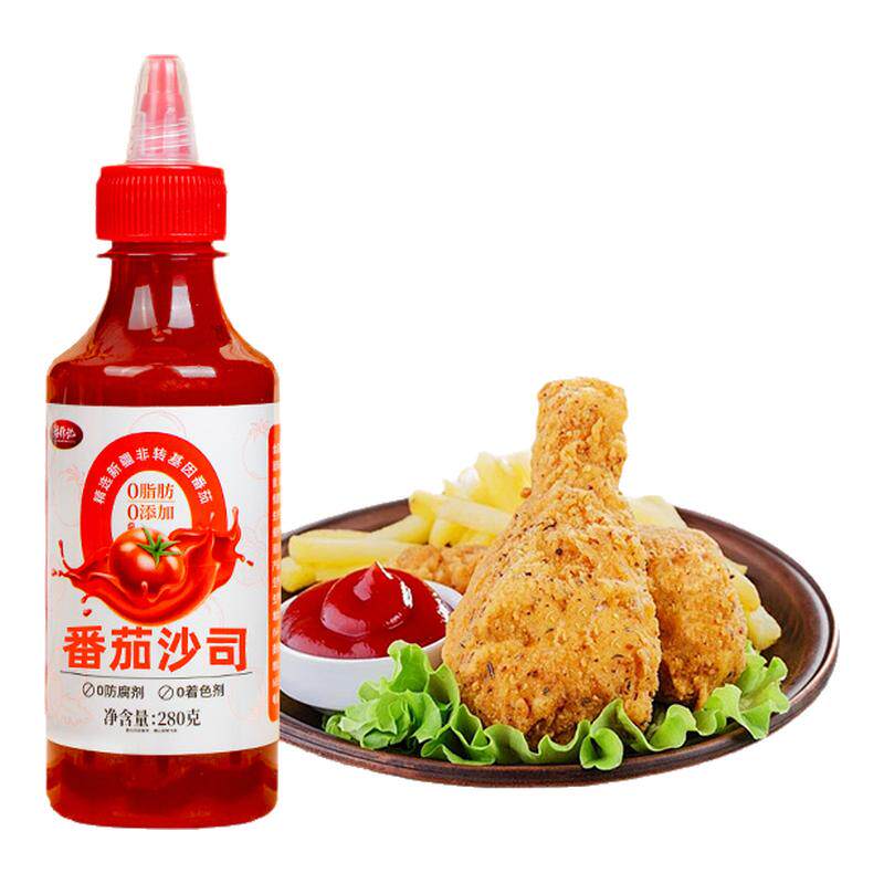 番茄酱沙拉酱组合无添加防腐剂