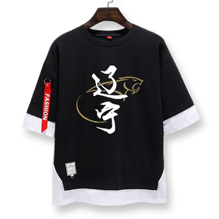 辽宁本钢郭艾伦飞豹中国男篮球迷服假两件短袖T恤衫5五分袖球衣服