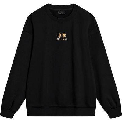 李宁美式复古情侣印花卫衣