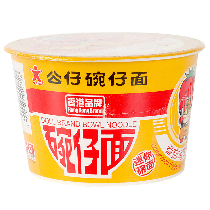香港公仔面碗仔面湾仔面小杯