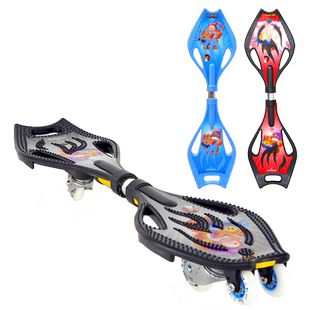 酷搏六轮闪光二轮儿童青少年成人活力板游龙板蛇板花样蝙蝠滑板车