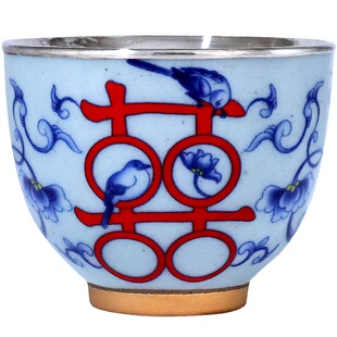 喜鹊银楼 包银杯999纯银茶杯高端瓷包银杯子结婚送礼喜乐品茗对杯