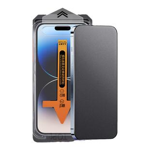 欧炫适用iPhone17pro磨砂钢化膜苹果16promax手机膜15电竞14全屏13贴膜12防指纹11保护plus防窥xr防摔air新款