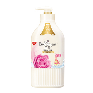 【新客专享】艾诗芬香沐浴露持久留香香水香氛沐浴乳液官方旗舰店