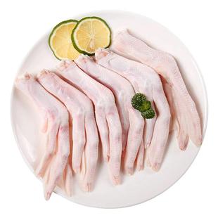 【京东顺丰包邮】新鲜鸭掌生鲜鸭爪生鲜鸭掌冷冻批发鸭脚鸭货生鲜