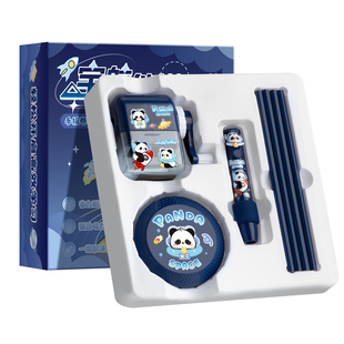 熊猫文具套装礼盒男孩自动削笔机一年级入学必备小学生学习用品幼儿园儿童生日开学大礼包幼升小入学礼物女孩