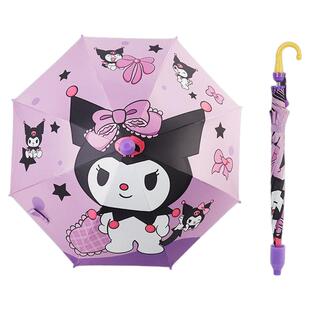 库洛米雨伞儿童小学生幼儿园公主防晒全自动小孩小朋友轻便晴雨