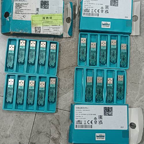 全新德国威步绿色透明加密锁Wibu-Box/RU，库存余料