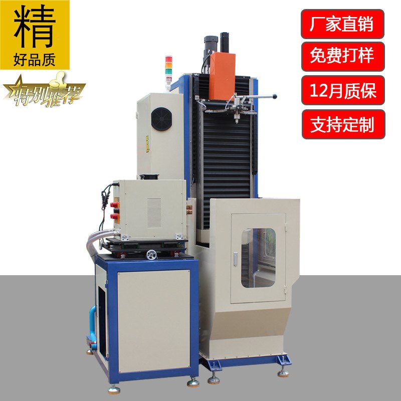 厂家批发自动化淬火机床  操作简单淬火均匀 数控淬火机智能